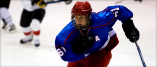 Wall Ice Arena 